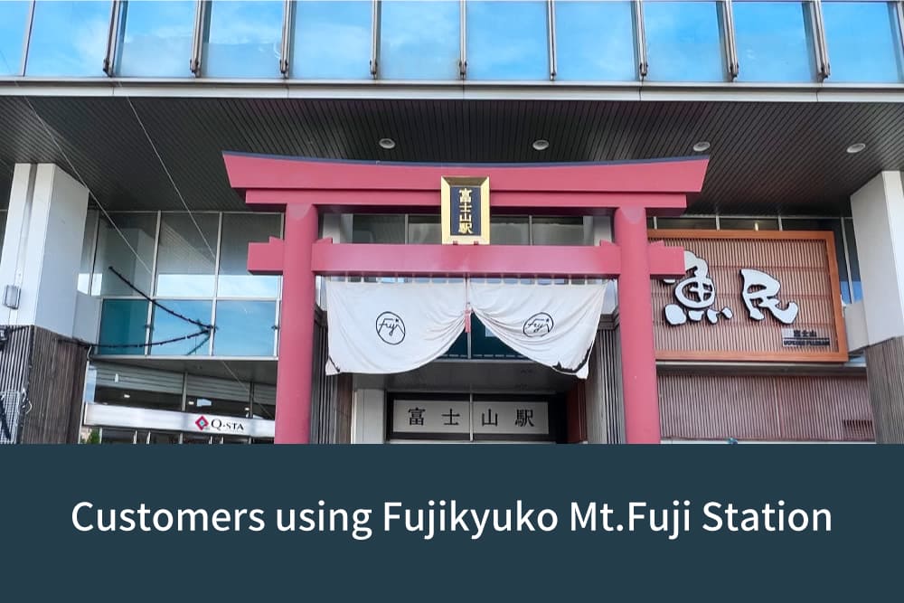 イメージ画像