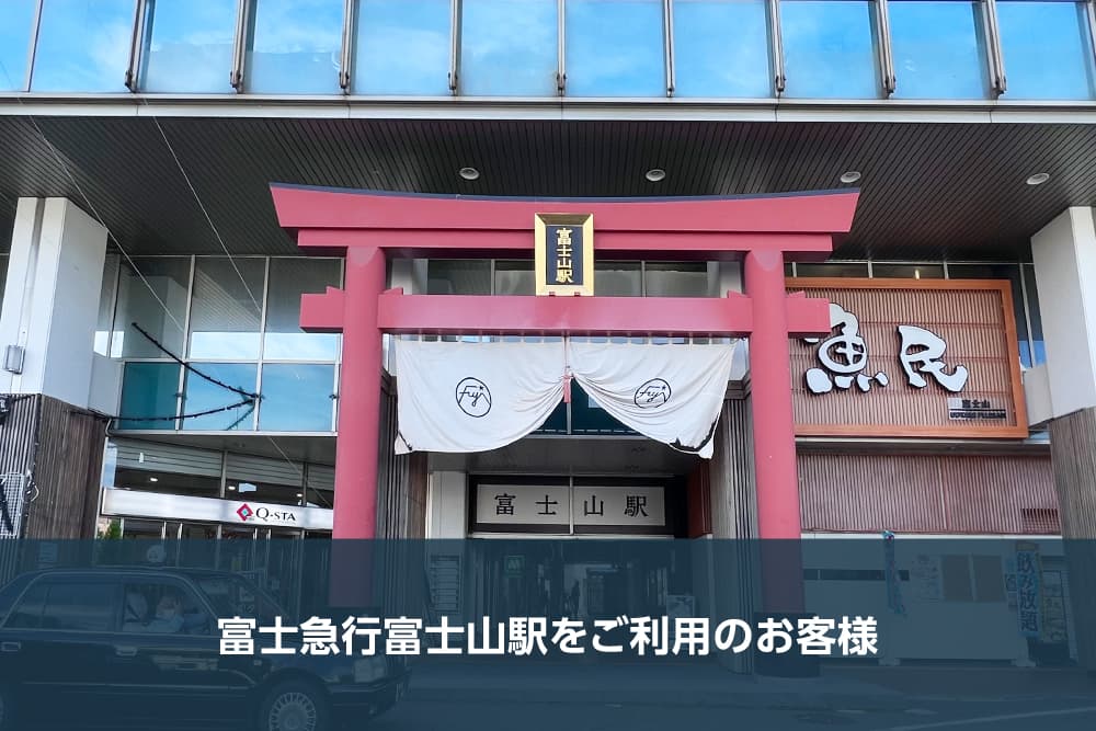 イメージ画像