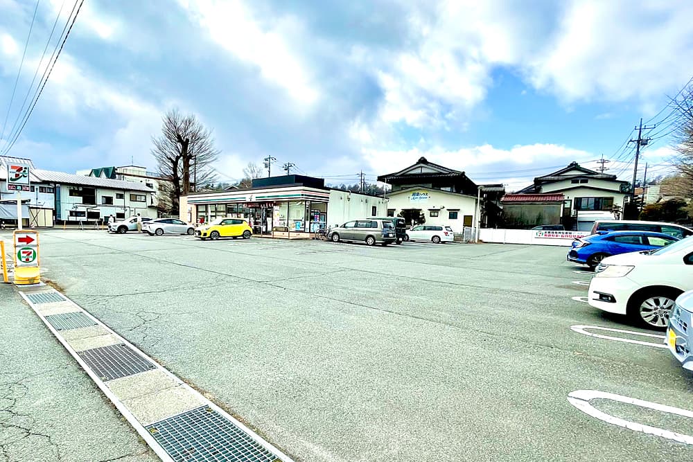 イメージ画像