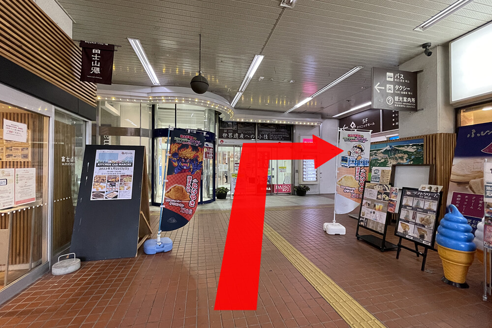 イメージ画像