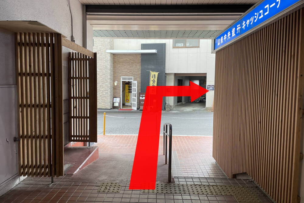 イメージ画像