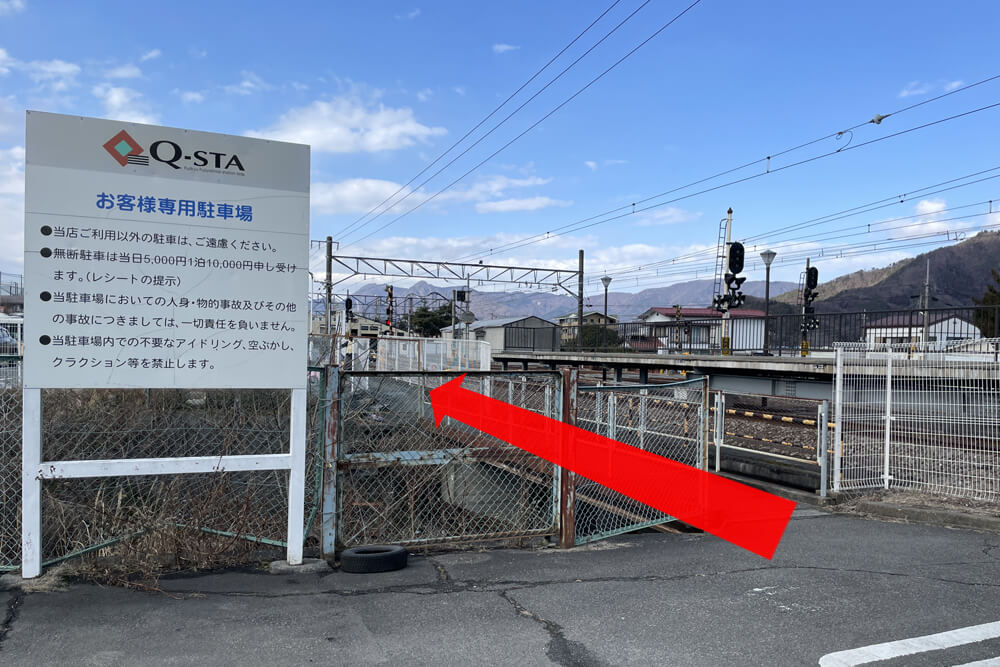 イメージ画像