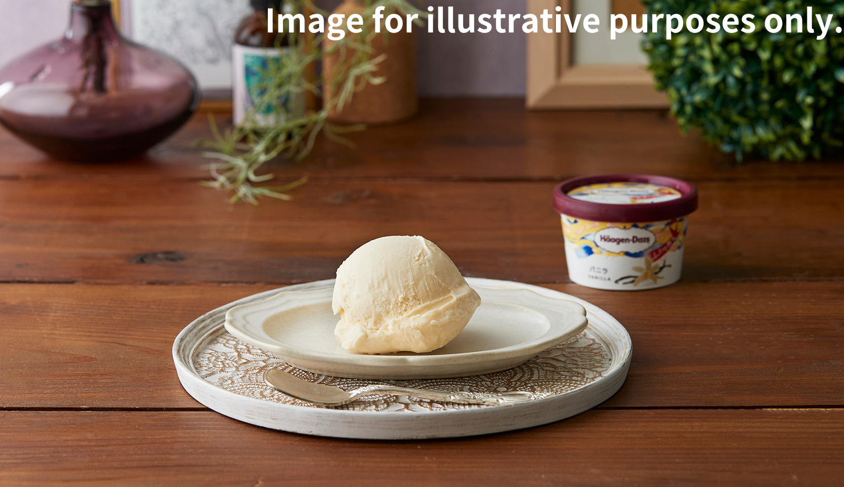 Häagen-Dazs Ice Cream