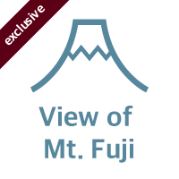 富士山ビュー