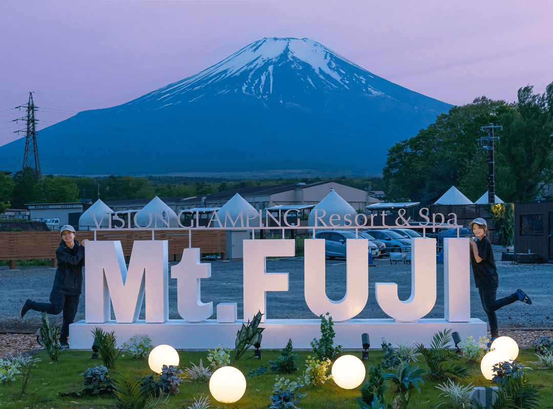 ビジョングランピングリゾート山中湖のフォトスポット